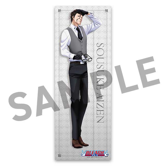 藍染惣右介の画像