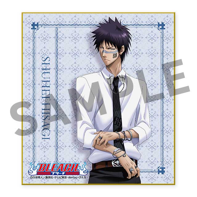 檜佐木修兵の画像