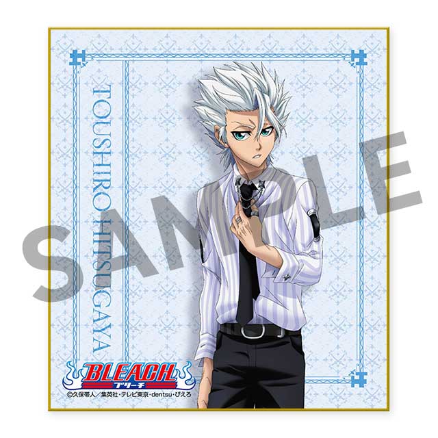 日番谷冬獅郎の画像