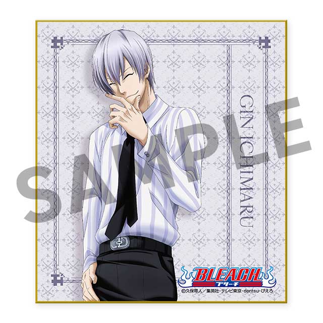 市丸ギンの画像