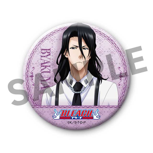 朽木白哉の画像