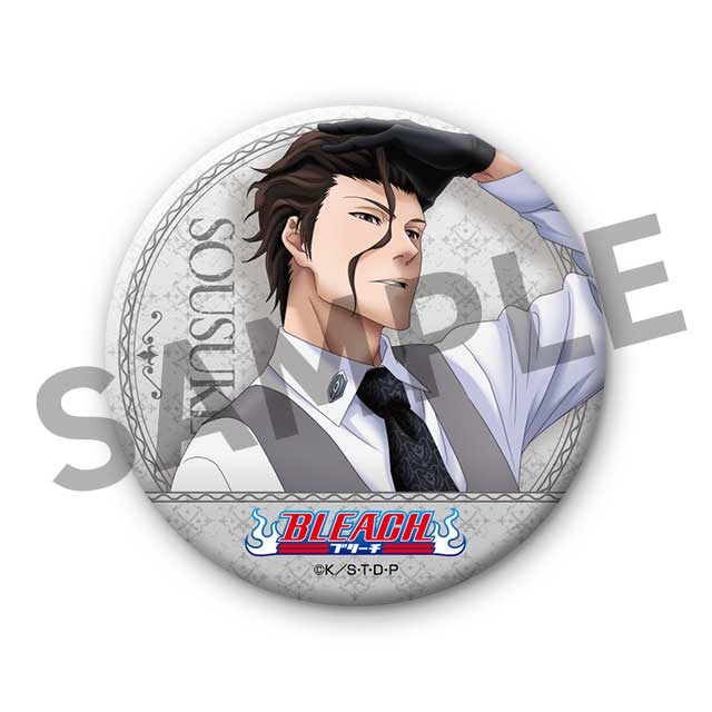 藍染惣右介の画像