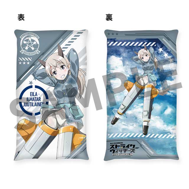エイラ・イルマタル・ユーティライネンの画像