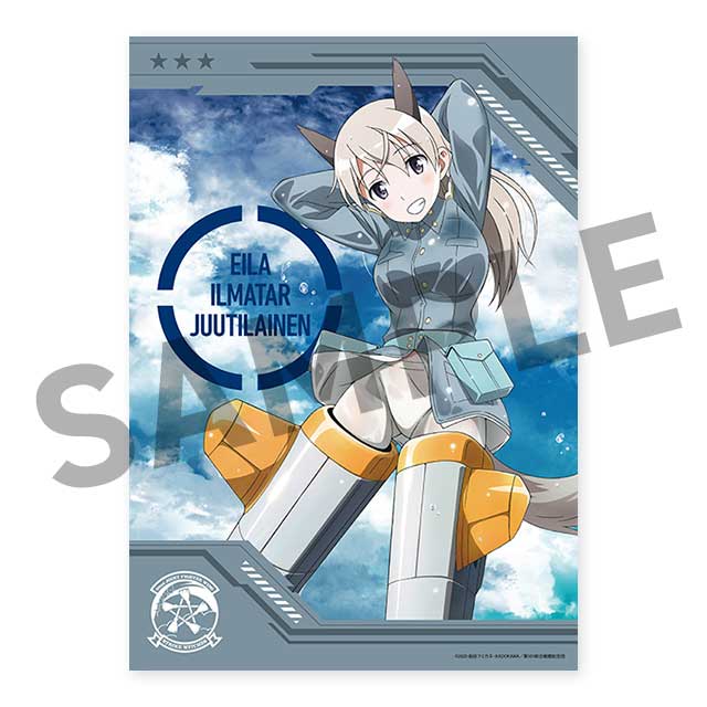 エイラ・イルマタル・ユーティライネンの画像