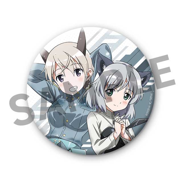 サーニャ＆エイラの画像