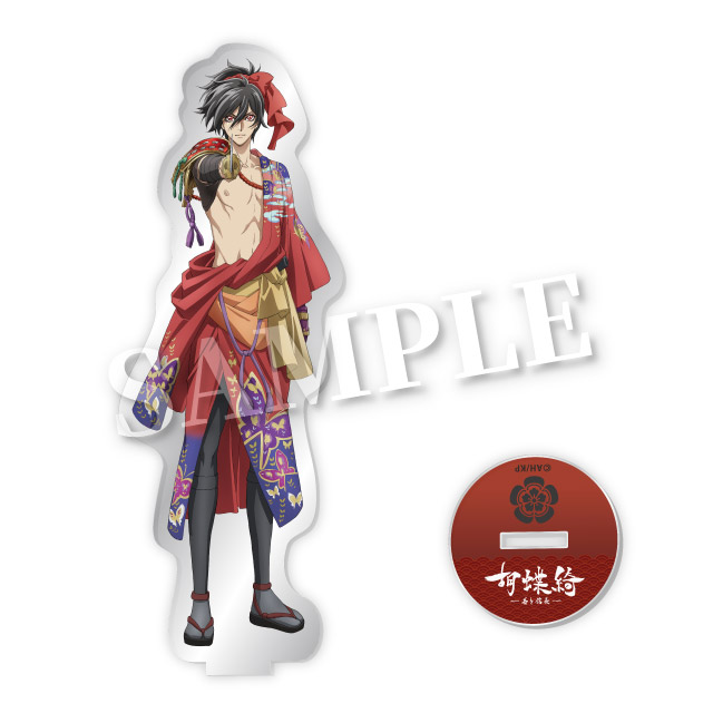 織田信長の画像