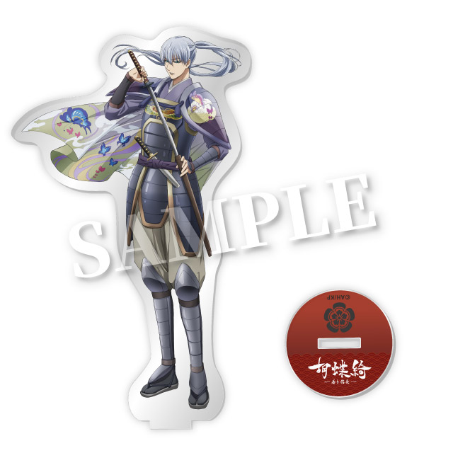 池田恒興の画像