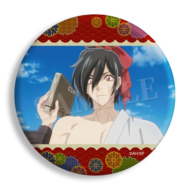 織田信長２の画像