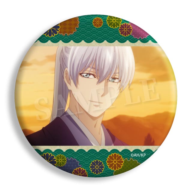 池田恒興の画像