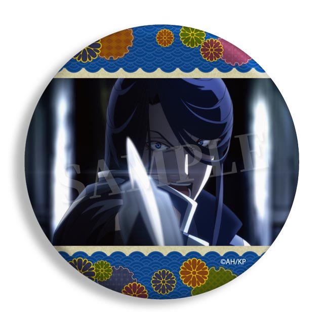 織田信勝の画像