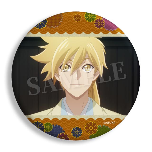 前田利家の画像