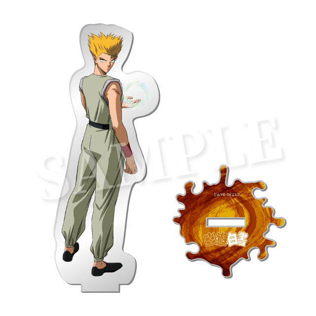 美しい魔闘家鈴木の画像