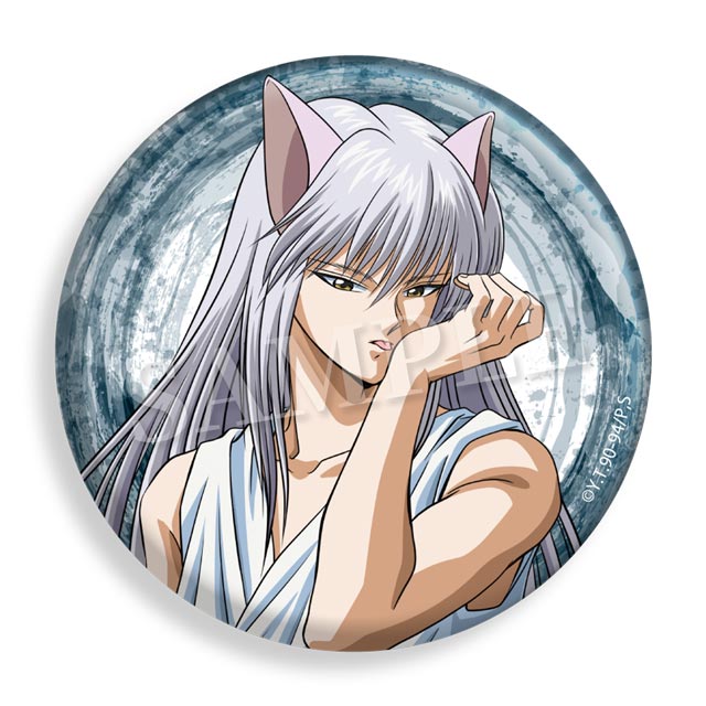 妖狐蔵馬の画像