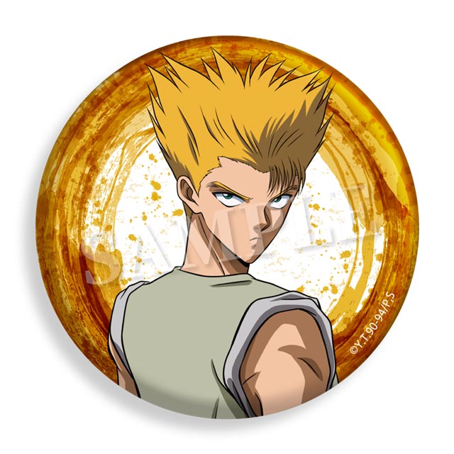 美しい魔闘家鈴木の画像