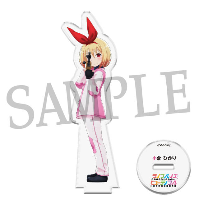 小倉ひかりの画像