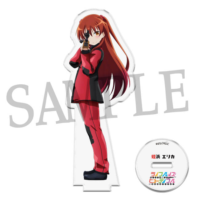 姪浜エリカの画像