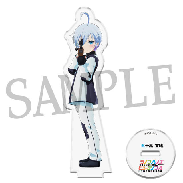 五十嵐雪緒の画像