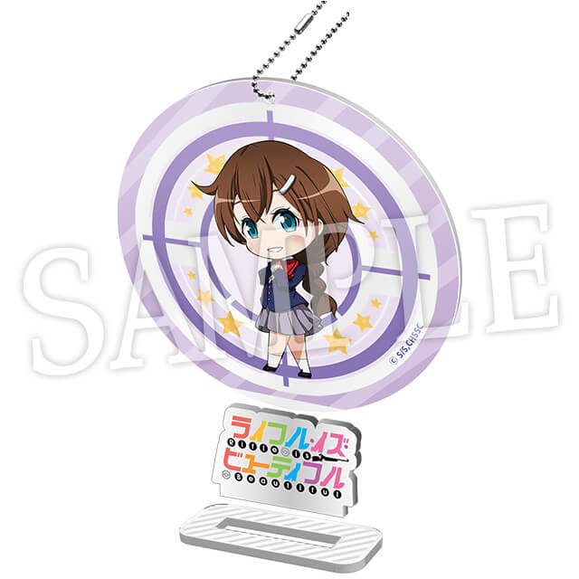 渋沢泉水の画像