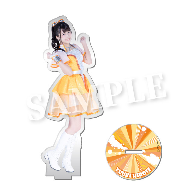 広瀬ゆうきの画像