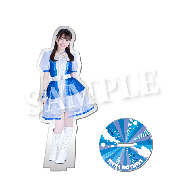 星希成奏の画像