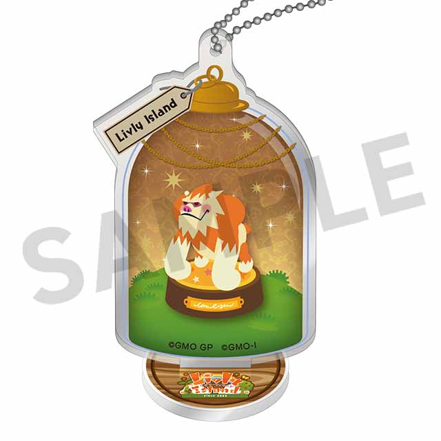 マウンテンピグミーの画像