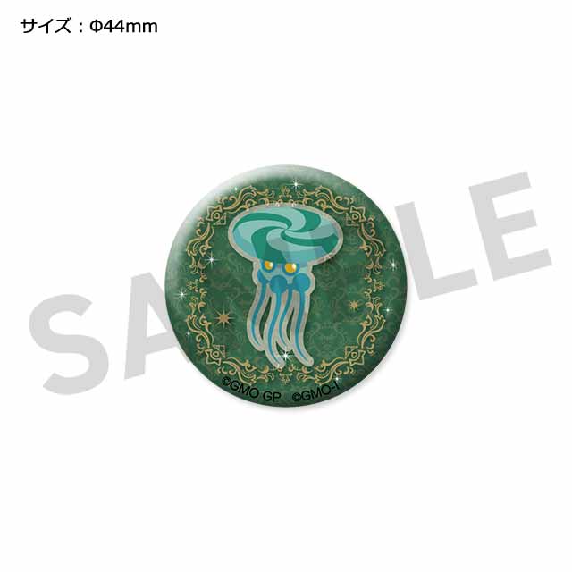 ゲッコウヤグラの画像