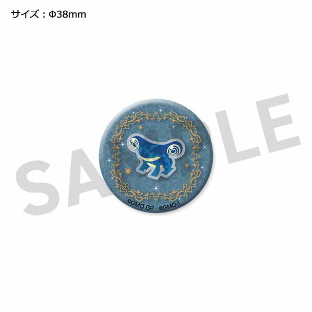 アメノヒグラシの画像