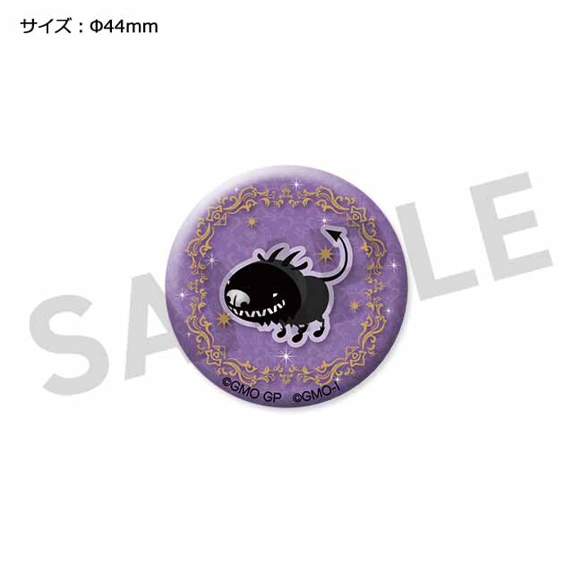 ブラックドッグの画像