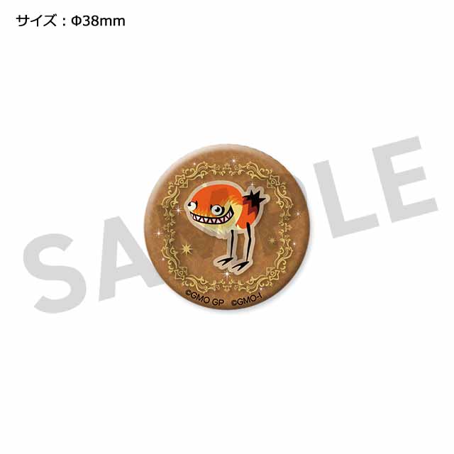 カンボジャクの画像