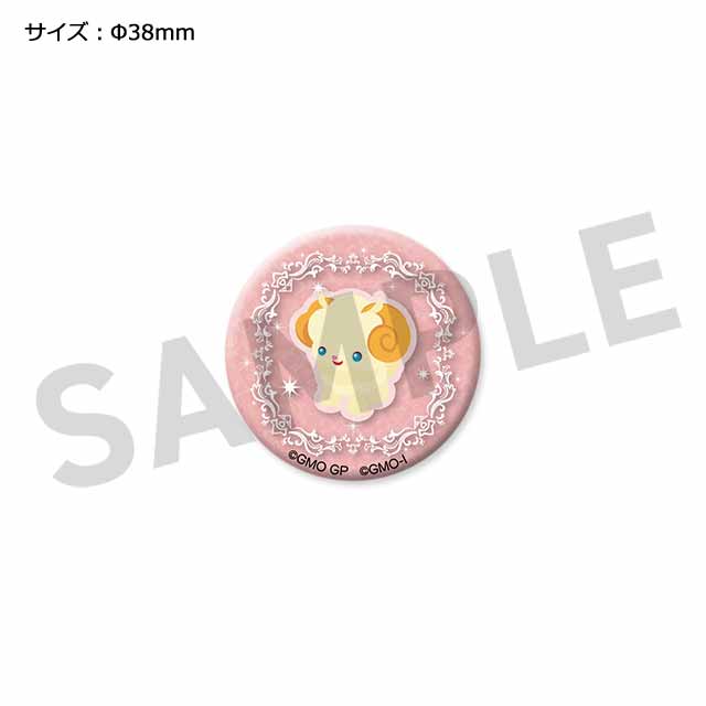 オオツノワタケの画像