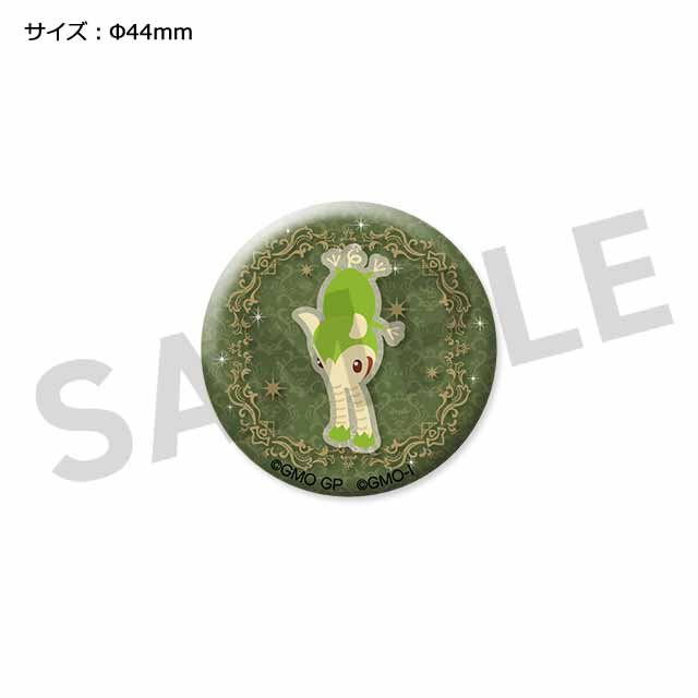 ハナアルキの画像