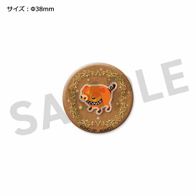 トウナスモドキの画像