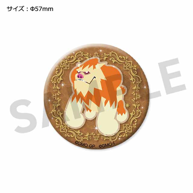 マウンテンピグミーの画像