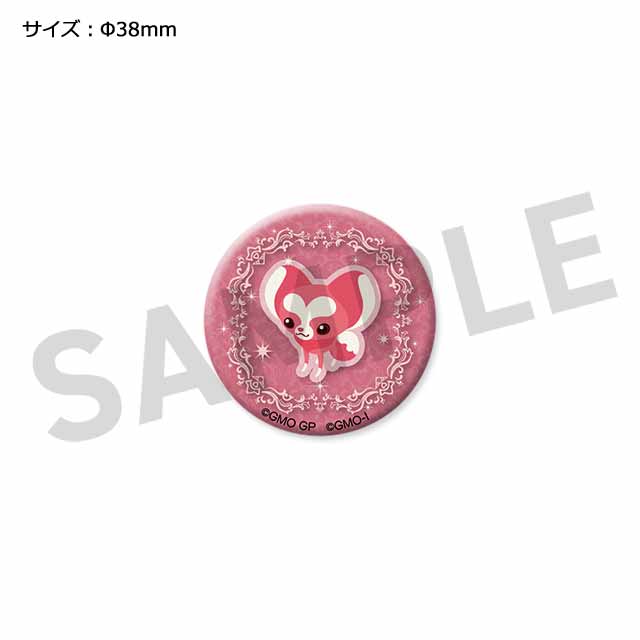 ラヴォクスの画像