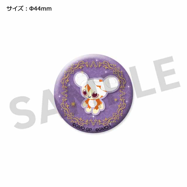 ピグミークローンの画像