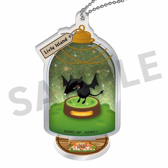 ヴォルグの画像