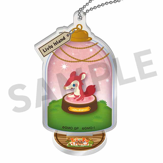 プリミティブトビネの画像