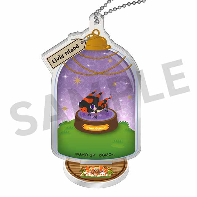 マダラカガの画像