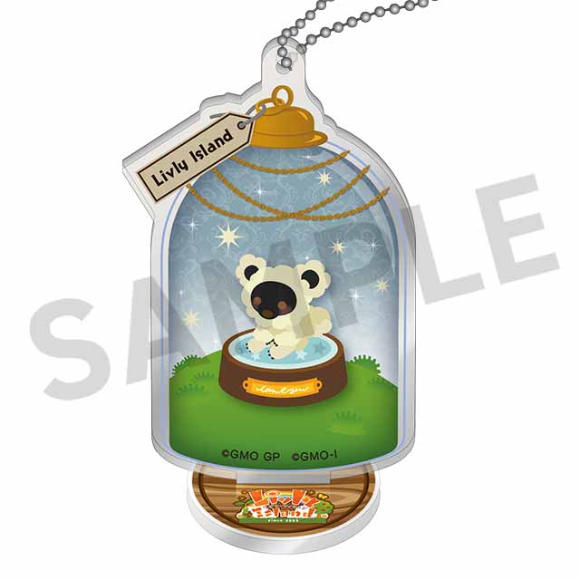 ウォームの画像