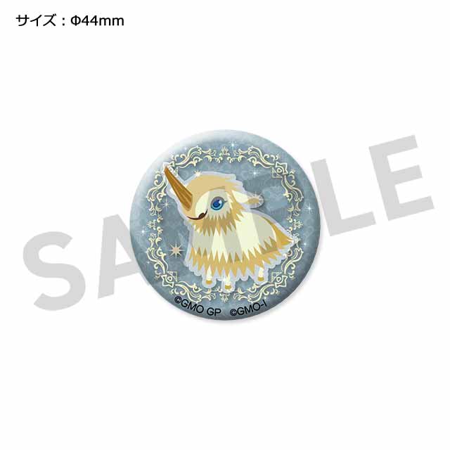 イッカクフェレルの画像