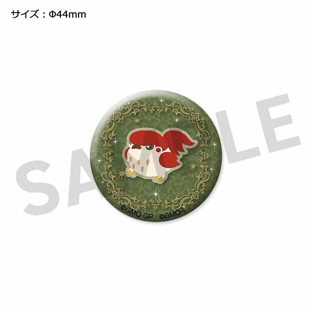 ホオベニムクチョウの画像