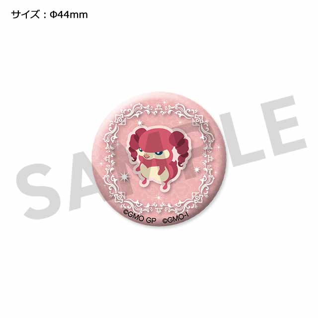 ミミマキムクネの画像