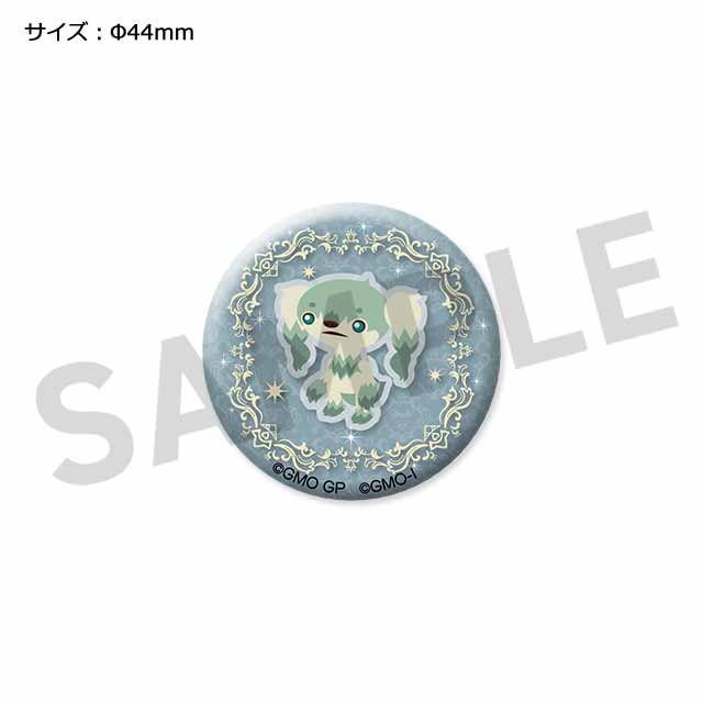 ユキワラベの画像