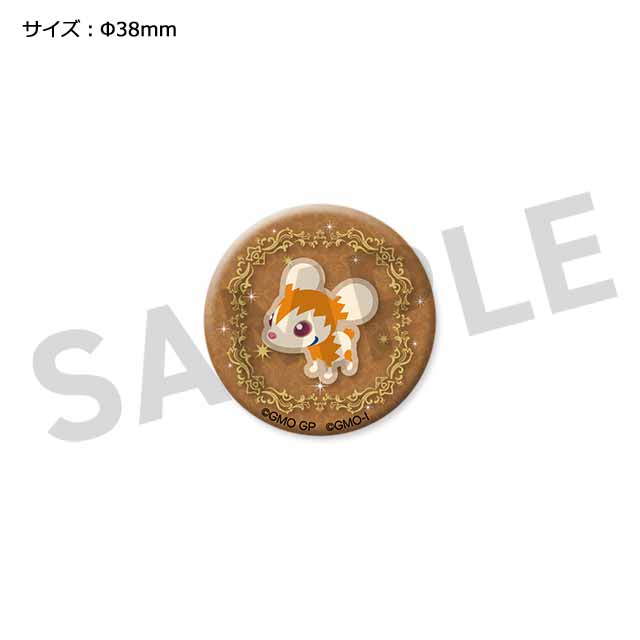 プリミティブピグミーの画像