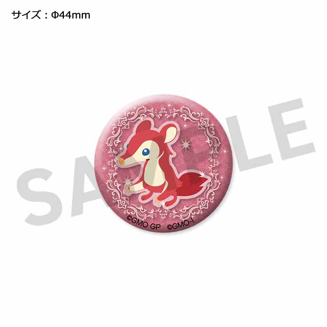 プリミティブトビネの画像