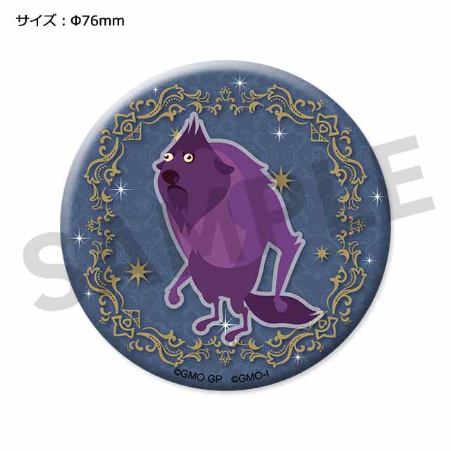 プリミティブオーガの画像