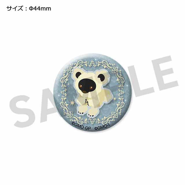 ウォームの画像