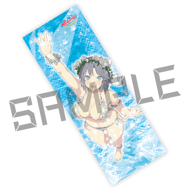 雪泉の画像