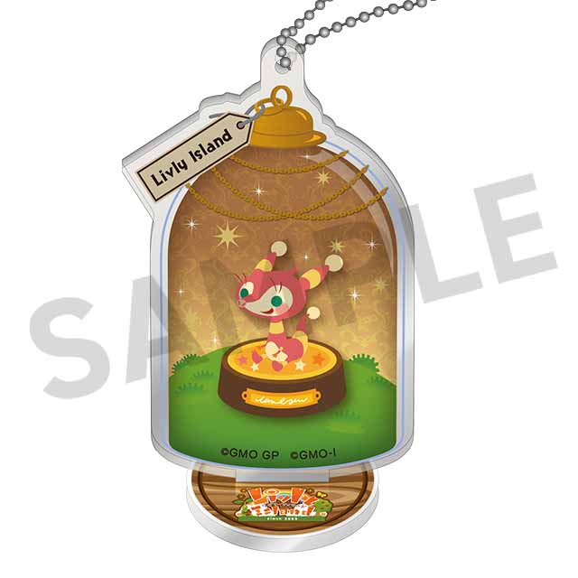 ネタツザルの画像