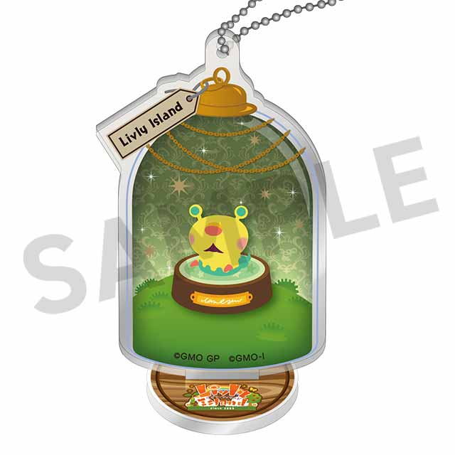 イムーバの画像